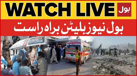 Live Bol News Bulletin At Pm Mastung Incident Latest Updates