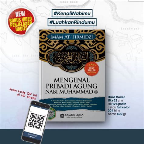 Jual Buku Mengenal Pribadi Agung Nabi Muhammad Syamail Muhammadiyah