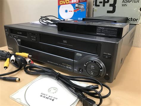 Yahoo オークション 【sony】 Wv－h2 ダブルビデオデッキ（vhs Hi8）