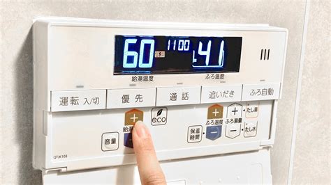 シャワーの水圧が弱い時はどうすればいい？低水圧用シャワーヘッドで簡単にシャワーの勢いアップ！ Lixilストア