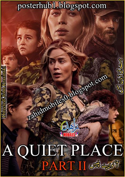 A Quiet Place Part II 2020 Movie Poster By Zahid Mobiles