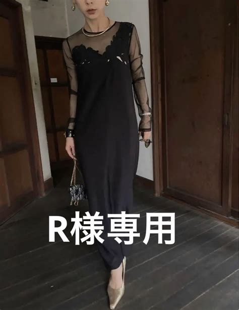 Ameri Und Renee Cutwork Dress Asakusa Sub Jp