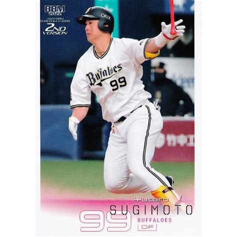 498 【杉本裕太郎オリックス・バファローズ】2022bbmベースボールカード 2nd レギュラー 22bbm2nd 498スポーツ