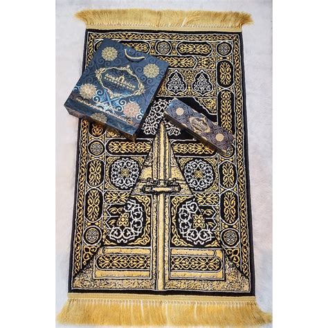 Jual Sajadah Multazam Sajadah Kiswah Kabah Sajadah Pintu Kabah Original