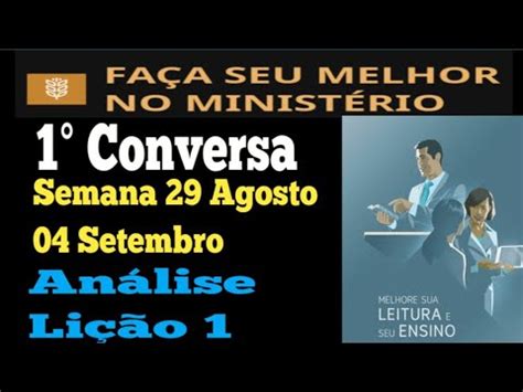 Primeira Conversa Fa A Seu Melhor No Minist Rio Semana Agosto