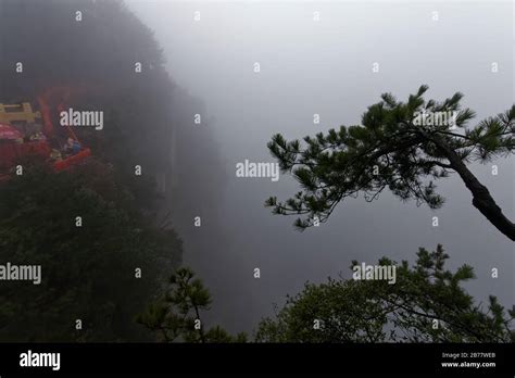 Avatar Mountains in Zhangjiajie Stock Photo - Alamy