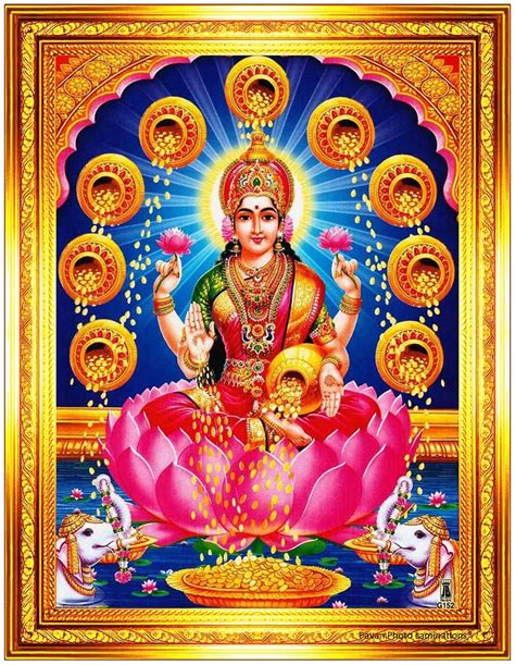 Pavan Photo Laminations Mahalakshmi Devi Maha Lakshmi Vaibhav Laxmi