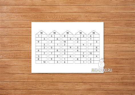 Числовые домики тренажер для детей распечатать, пустые числовые домики