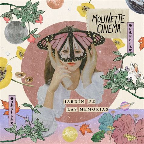 Jard N De Las Memorias By Molinette Cinema Album Reviews Ratings