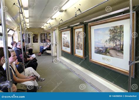 Aquarelle Train In Moscow Subway Editorial Stock Image Image Of