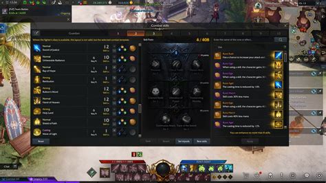 Lost Ark Support Paladin Holy Knight Build