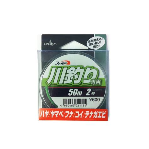 山豊テグス New 川釣リ専用 イエロ50m 2号 Y 4990463021154バックラッシュyahoo店 通販 Yahoo