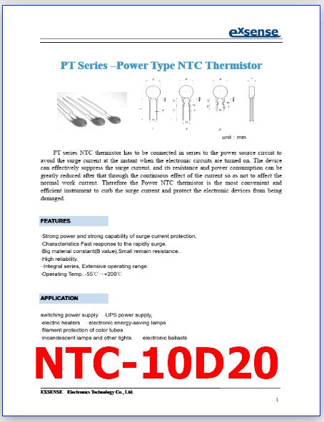 NTC 10D20 PDF Datasheet 10 Ohm Power NTC Thermistor