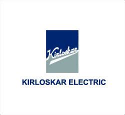 Kirloskar Logo - LogoDix