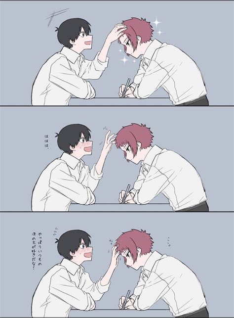 Russian Language Lessons Blue Clocks Yoichi Apan Haikyuu Fanart