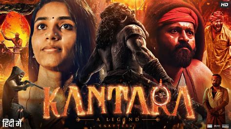 Kantara 2 Full Movie In Hindi Rishab Shetty Sapthami Gowda