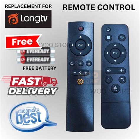 Free Battery Longtv Long Tv Box Remote Control 龙视电视盒遥控器 Louie Android