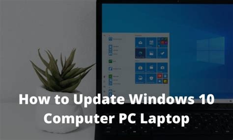 How To Update Windows Computer Pc Laptop Technowizah