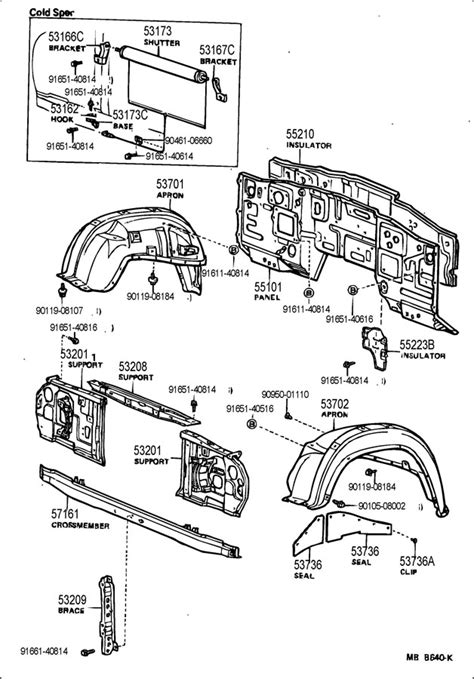 TOYOTA FRONT FENDER APRON DASH PANEL