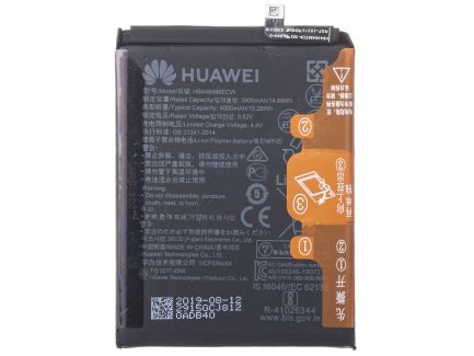 Huawei Battery For Huawei P20 Lite 2019 P Smart Pro 2019 Huawei P