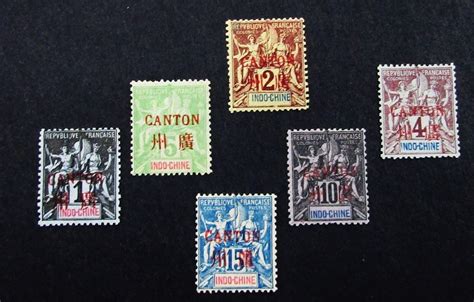 Nystamps French Offices Abroad China Canton Stamp 1 5 Mint OG H