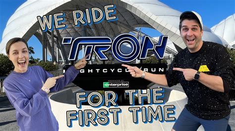 We Ride Tron For The First Time Passholder Preview Youtube