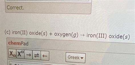 Solved write a skeleton equation for this reaction. (include | Chegg.com