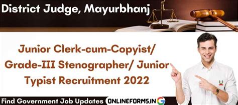 Mayurbhanj District Court Recruitment 2022 36 Post Clerk Steno