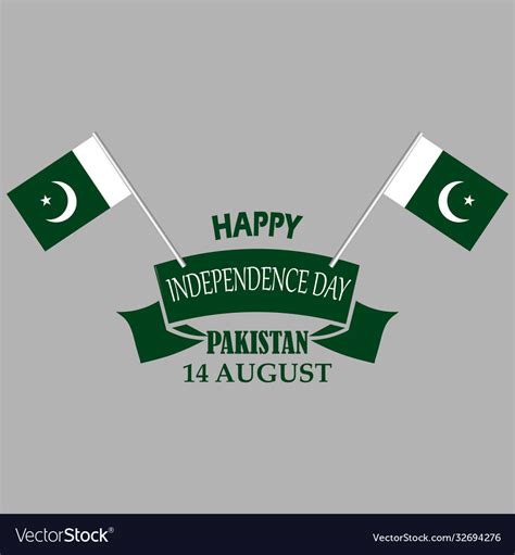 Pakistan Independence Day 14th August Minar E Vector Image