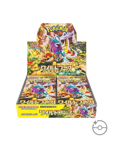 Japanese Pokemon Booster Box | Japanese Pokemon Cards – PokeUnlimited