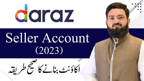 How To Create Daraz Seller Account In Daraz Seller Account Youtube