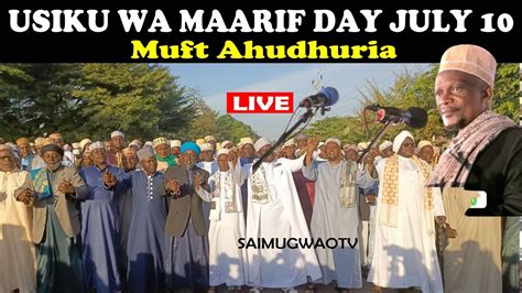 Live Usiku Wa Hadhara Ya Kielimu Maarif Day Duga Jijini Tanga Muft