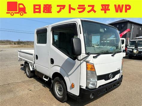 Used NISSAN ATLAS TRUCK DOUBLE CAB FULLSUPERLOW DX For Sale Search