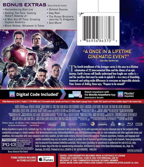 Avengers Endgame Blu Ray Watch Atelier Yuwa Ciao Jp