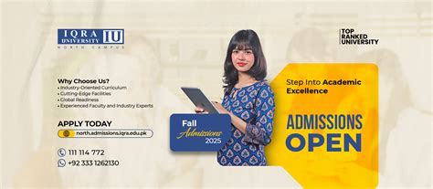 iqra university north campus