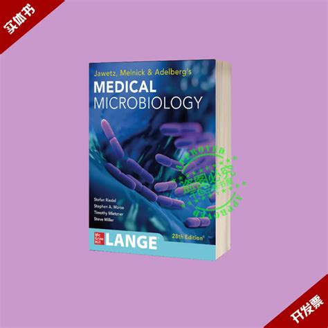 Jawetz Melnick Adelbergs Medical Microbiology E English Book