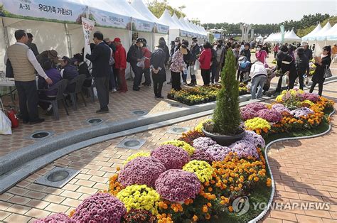 부산정원박람회 찾은 시민들 연합뉴스