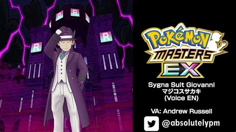 🇺🇸🎙️014010 Sygna Suit Giovanniマジコスサカキ En Pokémon Masters Ex