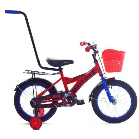 Rower Bmx Dla Chlopca