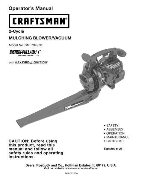 Craftsman Leaf Blower users manual | Carburetor | Gasoline