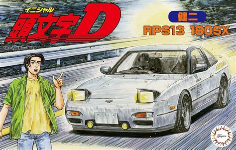 Fujimi 1/24 Nissan S13 Silvia 180SX Kenji Initial D - Model Kit | at ...