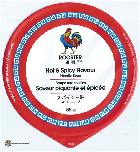 3194 Rooster Hot Spicy Flavour Noodle Soup Canada