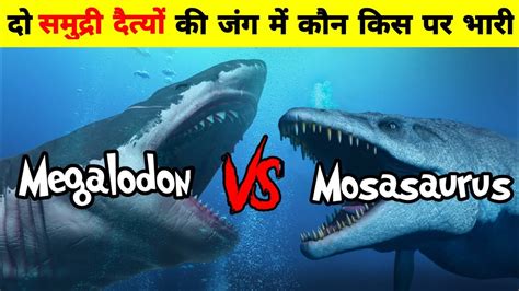 Mosasaurus Megalodon Size