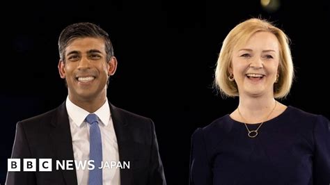 イギリス 首相選挙 イギリス 現在の首相 Thom