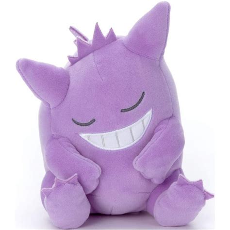 Pokemon Center Original Plush Suyasuya Friend Gangar Gengar S Size