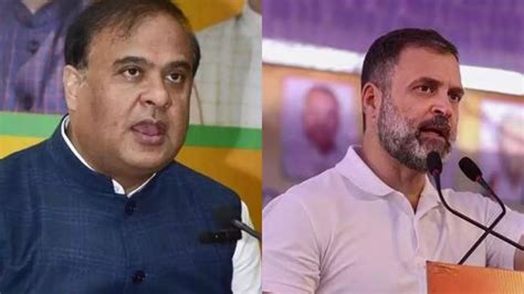 Rahul Gandhi Uses ‘body Double Assam Cm Himanta Biswa Sarmas Big