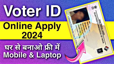 Voter Id Card Online Apply New Voter Id Card Apply Online How