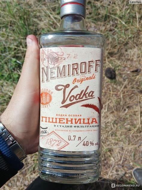 Жизнь и пиво у нас дорогие, а водка дешевая: vlad_dolohov — LiveJournal