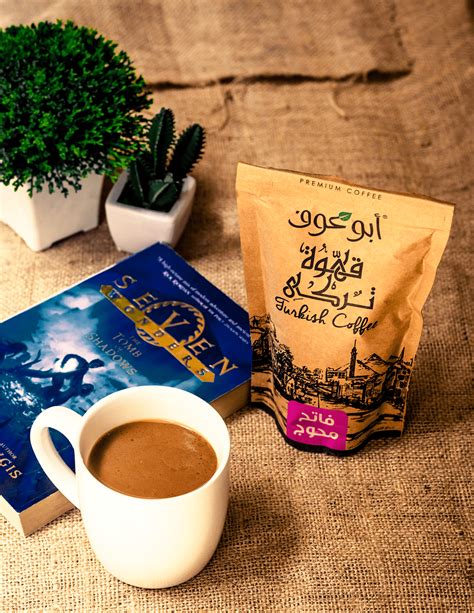 Abu Auf Coffee On Behance