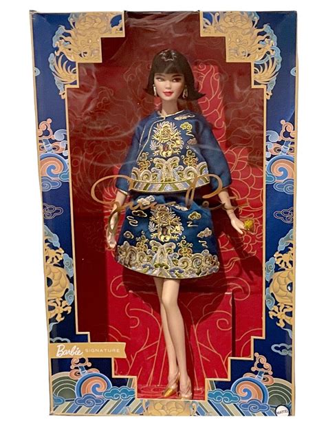 Barbie Signature Barbie Lunar New Year Doll Designed By Guo Pei On